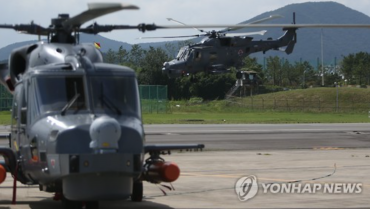 S. Korea to Add 12 Maritime Choppers by 2022