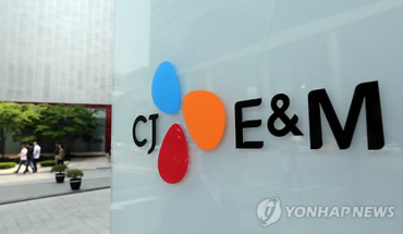 CJ E&M Shares Fly High in Solo Performance