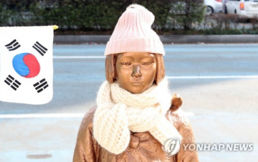 New Comfort Woman Statue to Come amid Diplomatic Woes