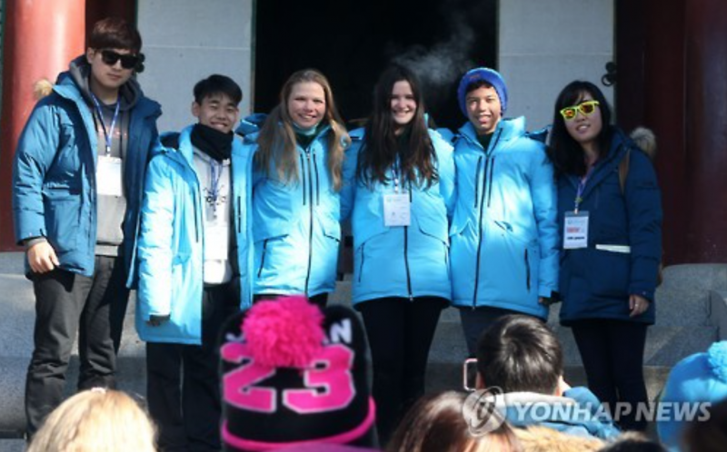 Dream Programme Offers Overseas Youth a Winter Experience