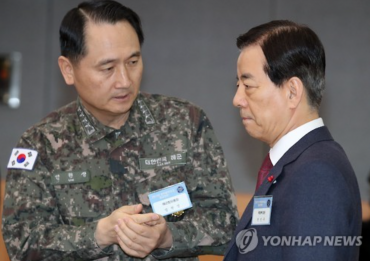 S. Korea to Create Special Unit to Strike at N.K. Wartime Leadership