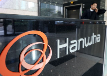 Hanwha Family’s History of Crime Again Brought to Light