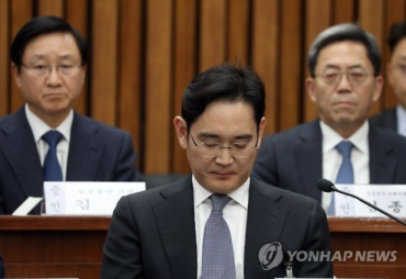 Samsung Heir Summoned as Suspect in Bribery Probe