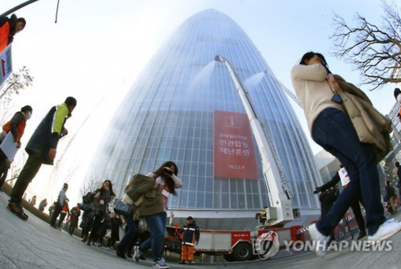 Fire Evacuation Drill at Korea’s Tallest Tower