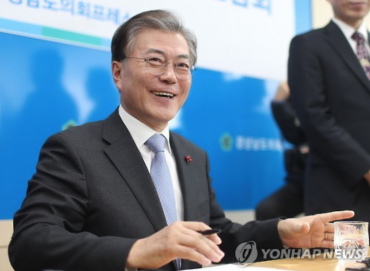 Moon Seeks to Close Spy Agency’s Domestic Division