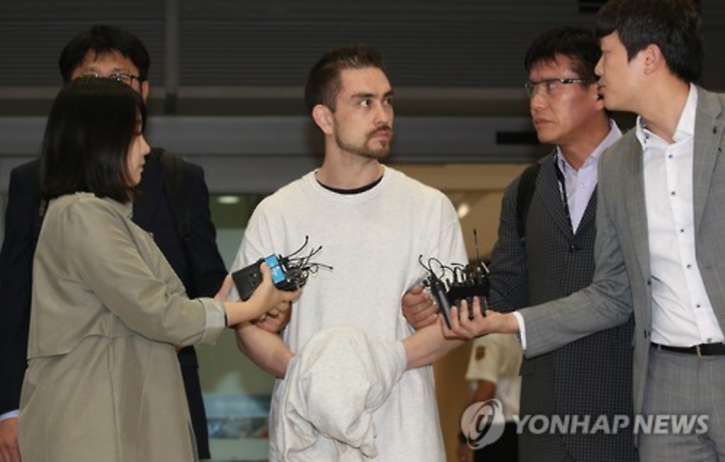 Patterson was indicted for murder in December 2011 and extradited to South Korea from the United States in September 2015. (image: Yonhap)