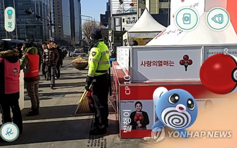 Pokémon GO Sets New Record in Korea