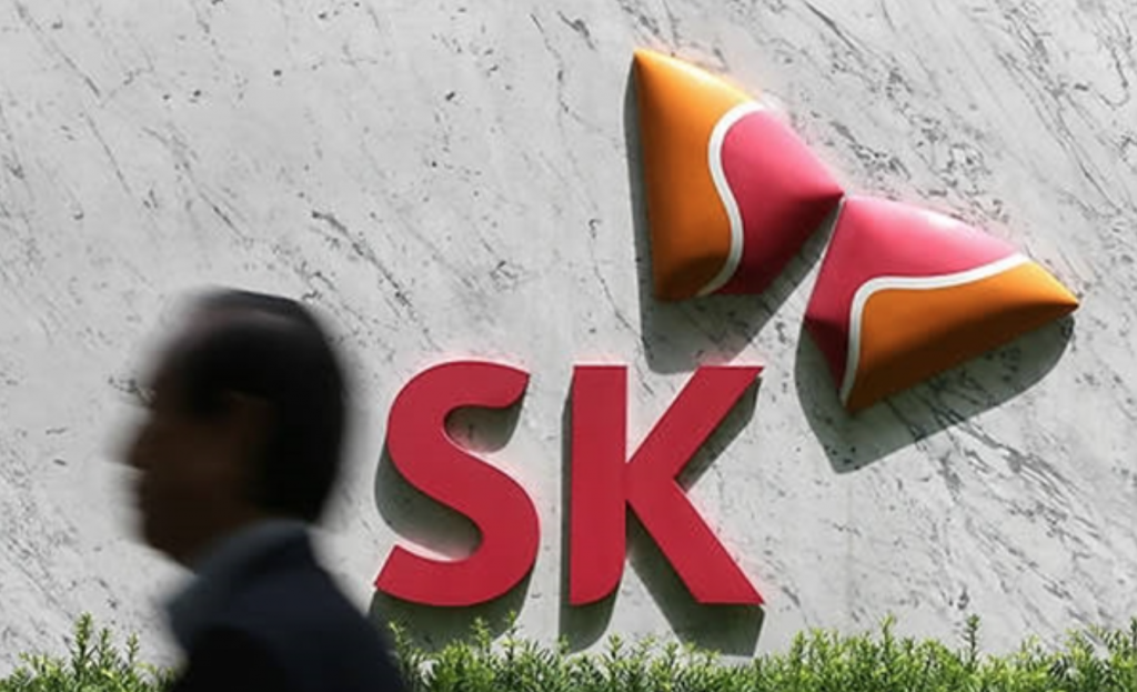 SK Innovation said earlier this week that it has decided to take over Dow Chemical Co.'s ethylene acrylic acid (EAA) business for $370 million in a bid to diversify its business portfolio. (image: Yonhap)