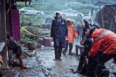 ‘The Wailing’ Named Best Film by Korean Film Reporters