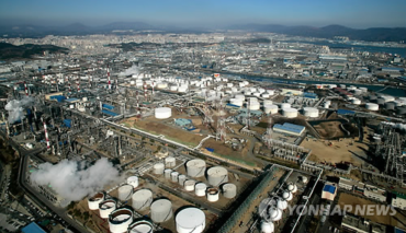 Ulsan’s Industrial Complex Suffers amid Economic Slump