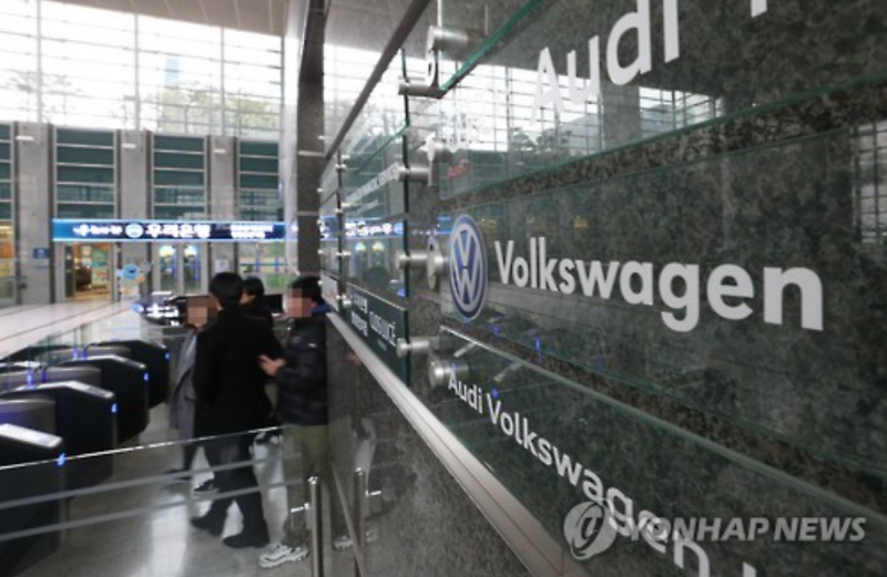 Volkswagen Korea Exec Gets 18-Month Term over Emissions Scandal