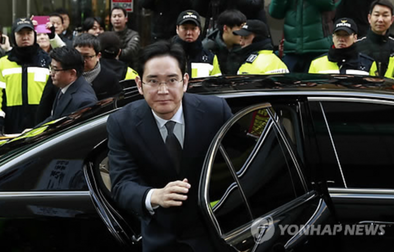 Samsung Heir Questioned Again over Bribery Allegations amid Scandal