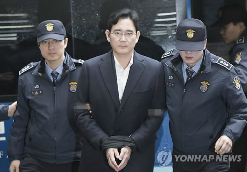 Lee's heir-apparent son Jae-yong was imprisoned earlier this year amid allegations that he was involved in the corruption scandal. (image: Yonhap)