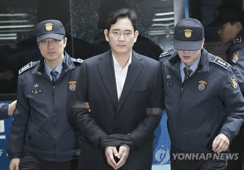 Samsung Leader in Chains