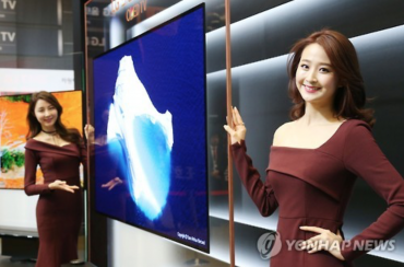 LG Unveils New Ultra-Thin Signature TV