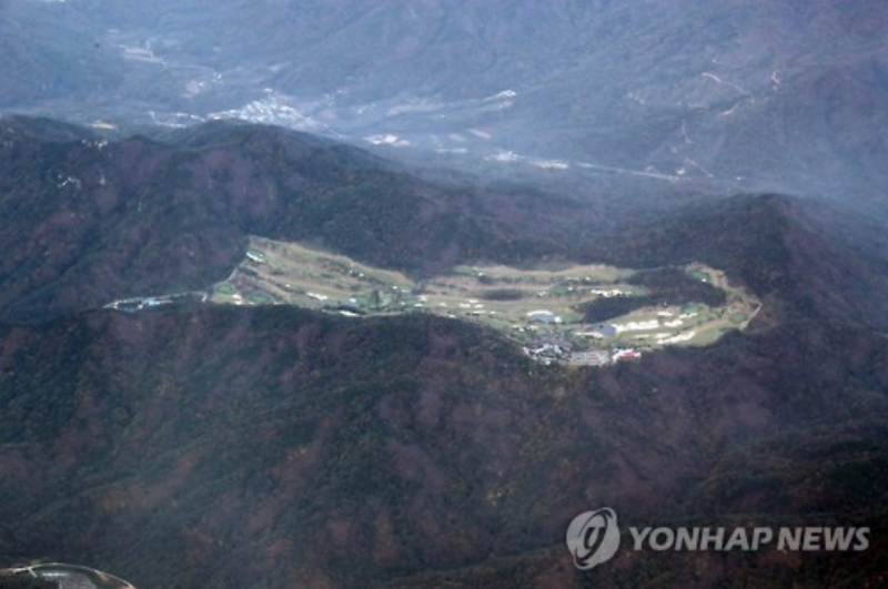 Lotte Approves Land Swap Plan for THAAD Deployment