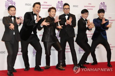 ‘Infinite Challenge’ Hiatus May Cost MBC Nearly 2 Bln Won in Lost Sales