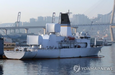 U.S. Navy Ship Makes Port in Busan amid Tension with North Korea