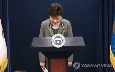 President Park Named as Bribery Suspect in Corruption Probe