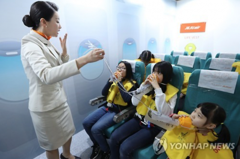 Children Learn Safety Drills at Seoul Safety Exhibition