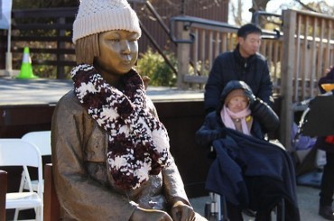 Atlanta Becomes First Major U.S. City to House “Comfort Woman” Statue