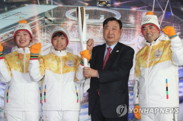 Winter Olympics Countdown Begins with Olympic Torch Unveiling