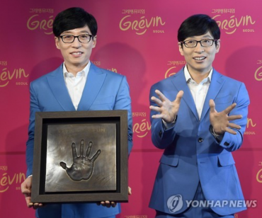 Seoul Wax Museum Adds Comedian Yoo Jae-suk to Repertoire