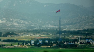 U.S. Secretary of State to Visit Demilitarized Zone in Korea