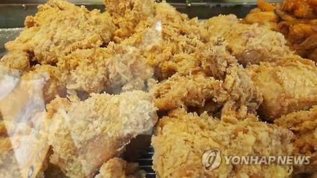 South Korea Bans Brazilian Chicken Over Rotten Meat Scandal