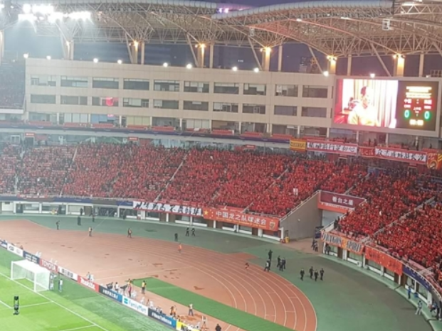 Tickets for S. Korea-China Football Match Being Sold for As Much As $1,300