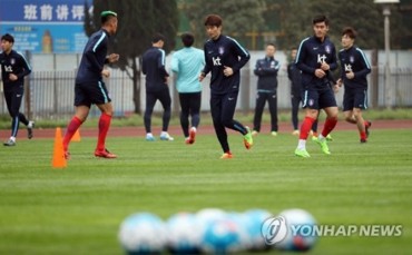 S. Korean Embassy in China Issues Safety Warning to Football Fans Amid Pre-World Cup Qualifier Tension