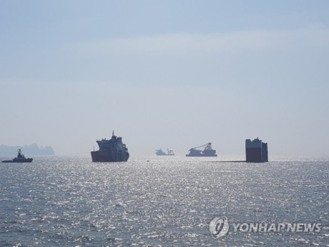 S. Korea Moving Ahead To Raise Sunken Ferry