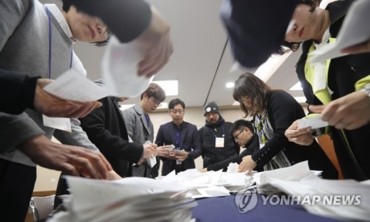 Nearly 2 Mln Overseas Koreans Eligible to Vote in Presidential Election