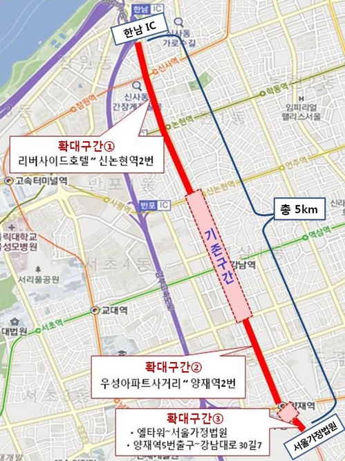 The 5-kilometer strip of Gangnam-daero to be named a no-smoking zone. (image: Seocho District)