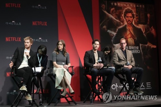 Producer of Netflix Hit ‘Iron Fist’ Addresses Criticism in South Korea