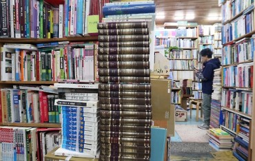 TV Show Breathes New Life into Used Bookstores in Korea