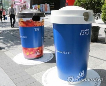 After More Than 20 Years, Public Litter Bins Return to Seoul