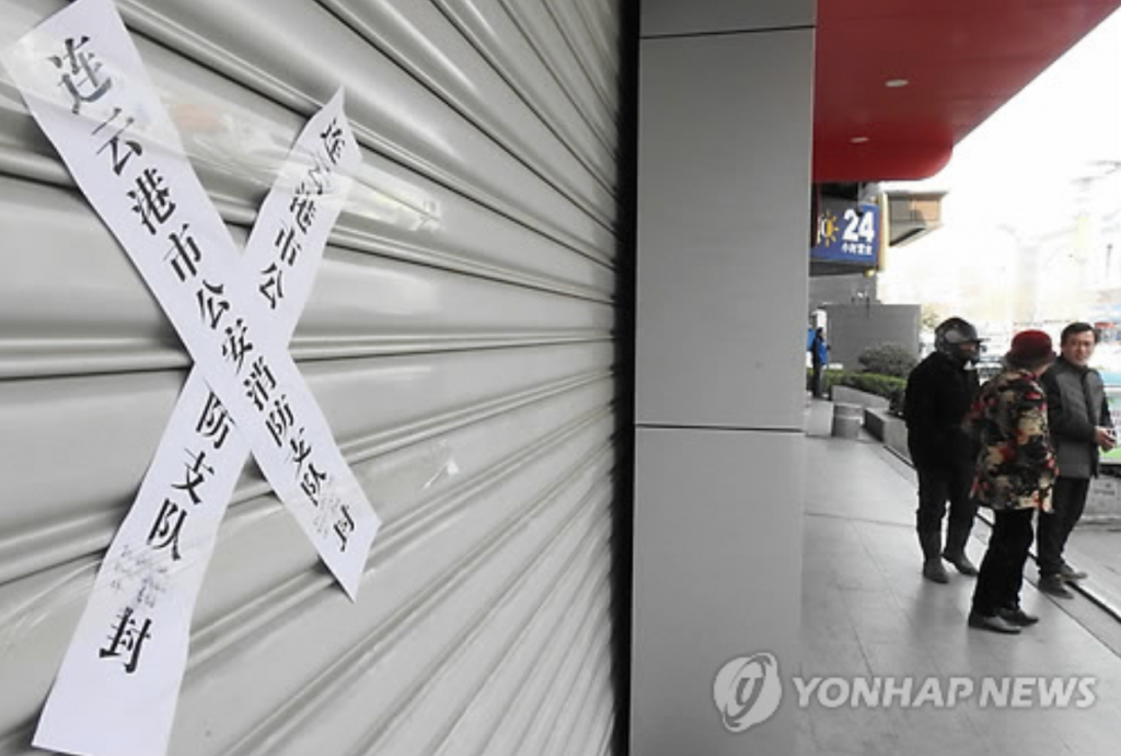 The additional suspension on Lotte's hypermarkets is seen as Beijing's firm determination to hamper Korean businesses based in China as an act of retaliation against the deployment of the Terminal High Altitude Area Defense (THAAD) led by Seoul and Washington. (image: Yonhap)