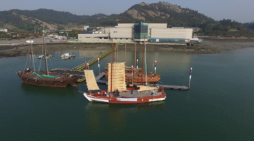 Port City Mokpo Offers Traditional Sailing Ship Experience