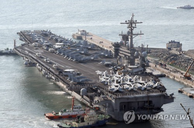 Carl Vinson Enters Busan to Join Annual Drills