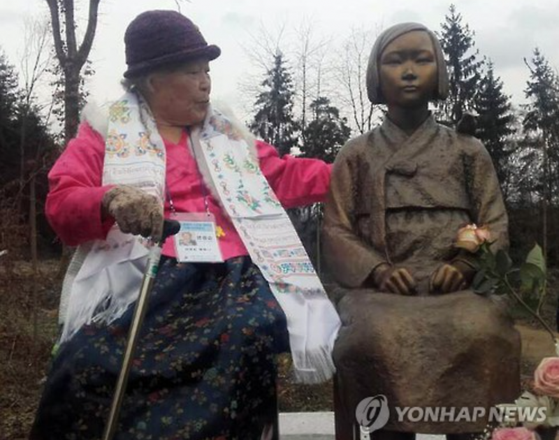 Statue Remembering Korea’s Comfort Women Erected in Germany