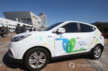 Local Governments Encourage Use of Hydrogen-powered Cars