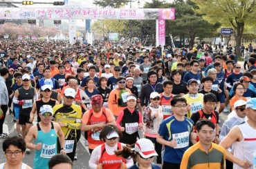 KTO to Hold Marathon Fete for Foreign Tourists This Week