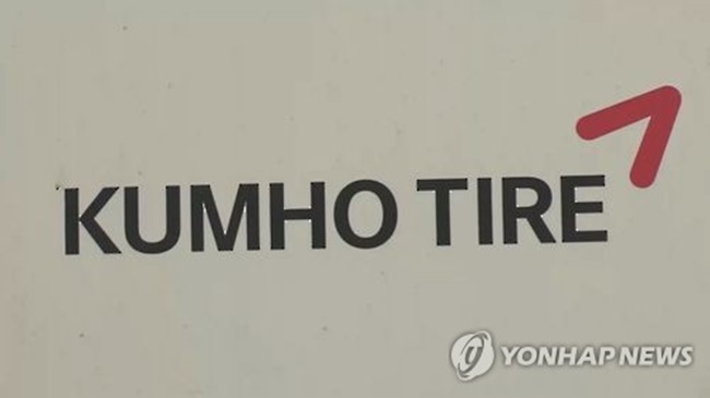 The head of Kumho Asiana Group and the creditors have been haggling over Park's demand to allow him and the special purpose company he created to buy the tiremaker. (Image: Yonhap)