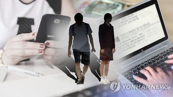 The South Korean government doubled the budget for its smartphone and Internet addiction prevention initiative. (Image: Yonhap)