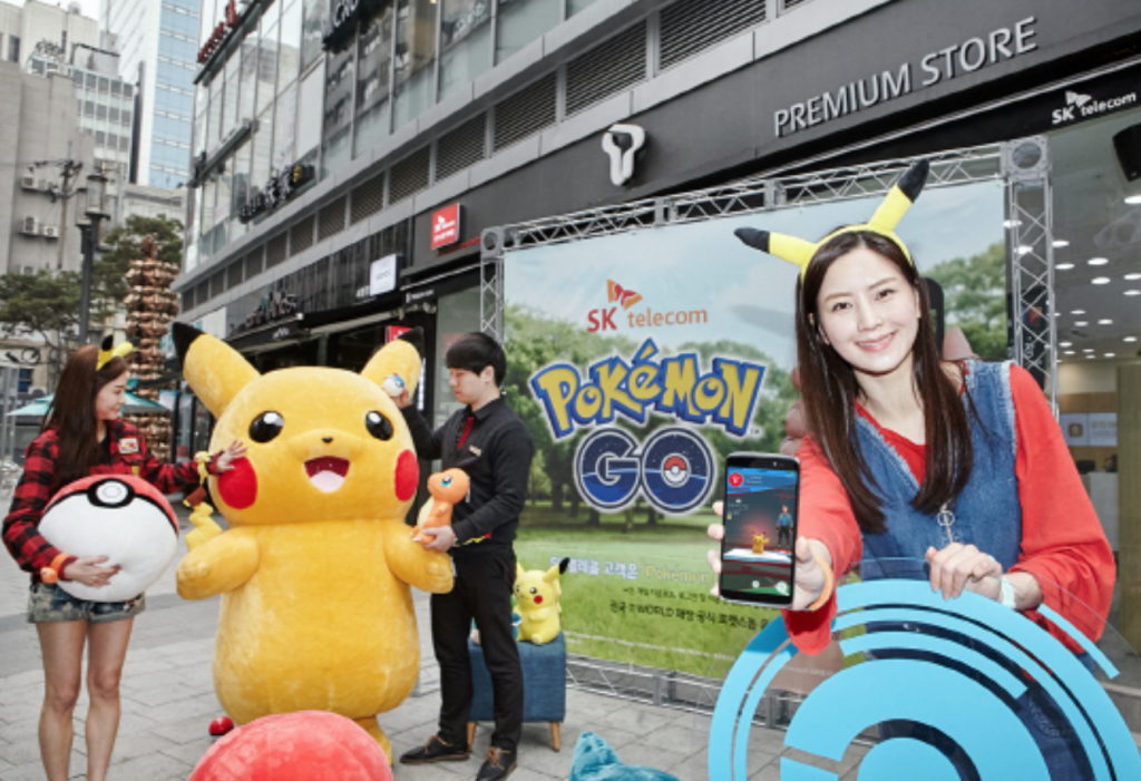 SK Telecom has partnered with The Pokémon Company for a joint marketing venture, temporarily offering a zero-rating on Pokémon GO until June. (image: SK Telecom)