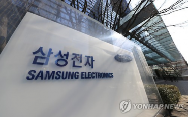 Samsung Electronics’ Q1 Operating Profit Estimated at $8.76 Billion