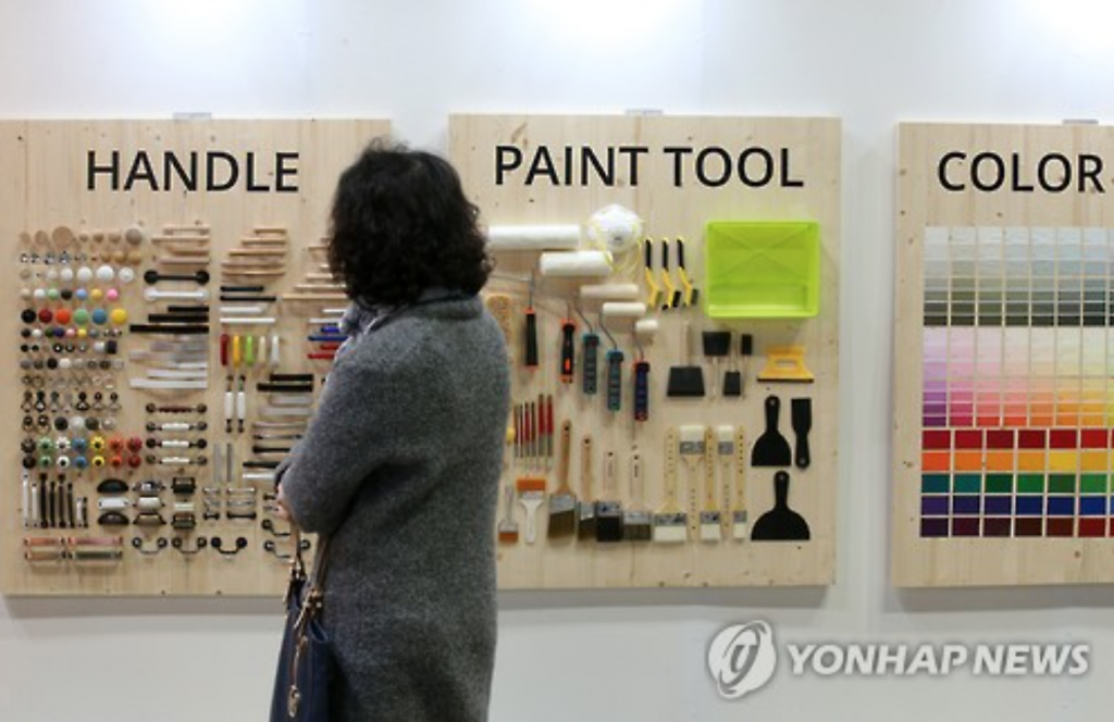 DIY interior design tools at the DIY & Reform Show hosted at COEX in 2016. (image: Yonhap)