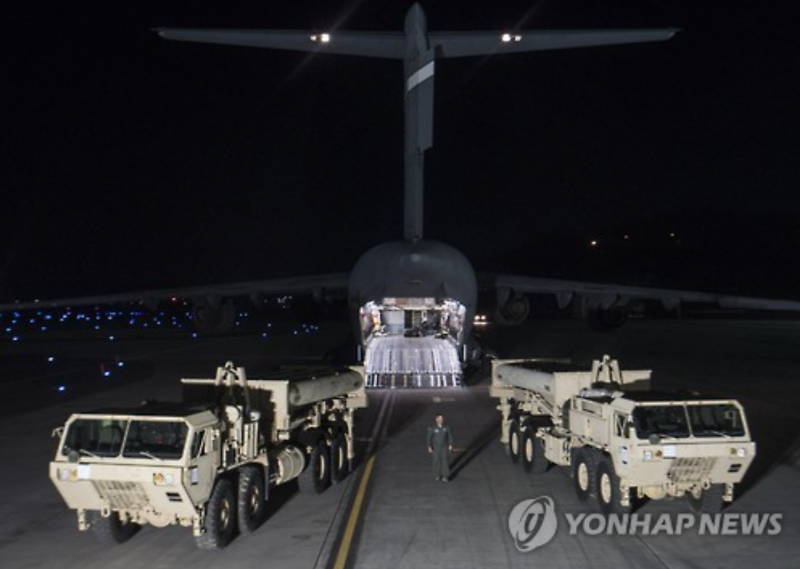 U.S. Begins Process to Deploy THAAD to S. Korea