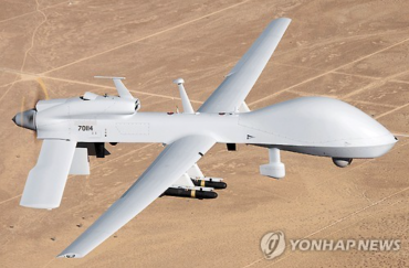 U.S. To Deploy Unmanned Attack Aircraft to S. Korea: Source